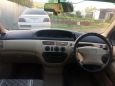  Toyota Vista Ardeo 1999 , 330000 , 