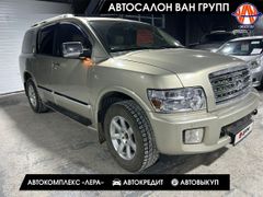 SUV или внедорожник Infiniti QX56 2008 года, 1999000 рублей, Якутск