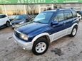 SUV   Suzuki Grand Vitara 2003 , 549000 , 