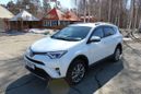 SUV   Toyota RAV4 2019 , 2150000 , 