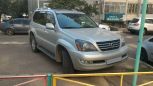 SUV   Lexus GX470 2004 , 1250000 , 