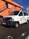    Toyota Lite Ace 2002 , 260000 , 