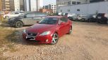  Lexus IS250 2007 , 650000 , 