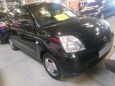  Kia Picanto 2008 , 295000 , 