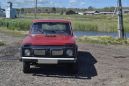 SUV    4x4 2121  1991 , 45000 , 