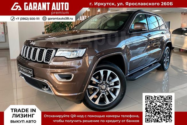 SUV   Jeep Grand Cherokee 2018 , 3585000 , 