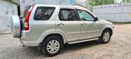 SUV   Honda CR-V 2006 , 755000 , 