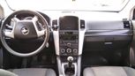 SUV   Chevrolet Captiva 2008 , 570000 , 