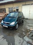  Mercedes-Benz A-Class 2001 , 220000 , -