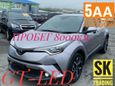 SUV   Toyota C-HR 2016 , 1500000 , 