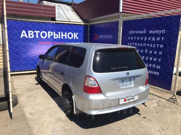    Honda Odyssey 2000 , 355000 , 