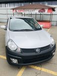  Nissan AD 2015 , 485000 , 