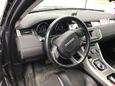 SUV   Land Rover Range Rover Evoque 2013 , 1390000 , 