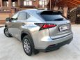 SUV   Lexus NX200 2015 , 1719000 , -