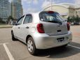  Nissan March 2016 , 420000 , 