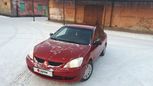  Mitsubishi Lancer 2006 , 232000 , 