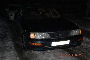  Toyota Avalon 1996 , 250000 , 