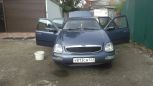  Ford Scorpio 1995 , 120000 , 