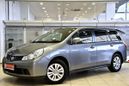  Nissan Wingroad 2015 , 649000 , 