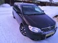  Toyota Corolla Fielder 2002 , 270000 , 