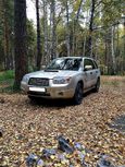 SUV   Subaru Forester 2005 , 560000 , 