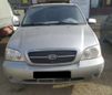    Kia Carnival 2005 , 400000 , 