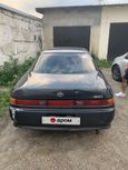  Toyota Mark II 1995 , 155000 , 