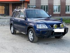 SUV или внедорожник Honda CR-V 1996 года, 485000 рублей, Новосибирск