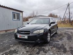 Универсал Subaru Legacy 2003 года, 550000 рублей, Новосибирск