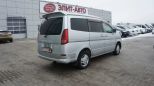    Nissan Serena 2001 , 250000 , 