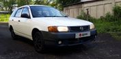  Mazda Familia 2001 , 165000 , 