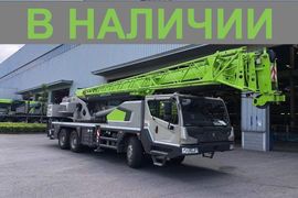 Автокран Zoomlion ZTC300V 2023 года, 15590000 рублей, Красноярск