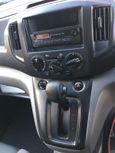    Nissan NV200 2012 , 900000 , 