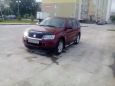 SUV   Suzuki Grand Vitara 2006 , 520000 , 