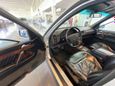  Mercedes-Benz S-Class 1993 , 469900 , 