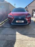 SUV   Lexus RX300 2018 , 3350000 , 