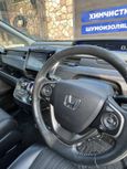    Honda Freed+ 2016 , 1250000 , 