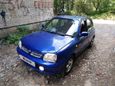  Nissan March 2001 , 130000 , 