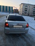  Toyota Allion 2004 , 470000 , 