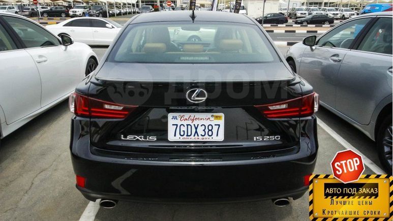  Lexus IS250 2015 , 1204000 , 