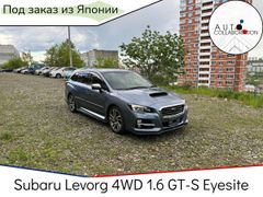 Универсал Subaru Levorg 2014 года, 1350000 рублей, Владивосток
