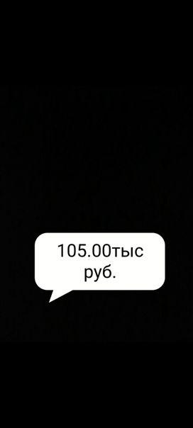   2107 2010 , 150000 , 