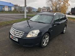 Универсал Cadillac BLS 2008 года, 850000 рублей, Камень-на-Оби