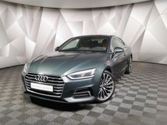 Купе Audi A5 2017 года, 3959700 рублей, Москва
