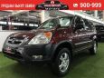 SUV   Honda CR-V 2002 , 618000 , 