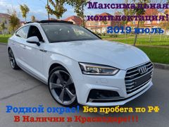 Лифтбек Audi A5 2019 года, 4450000 рублей, Краснодар