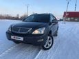 SUV   Lexus RX330 2003 , 830000 , 