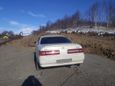  Toyota Mark II 1997 , 300000 , 