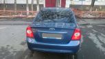  Ford Ford 2005 , 245000 , 
