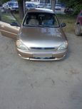  Kia Rio 2001 , 170000 , 